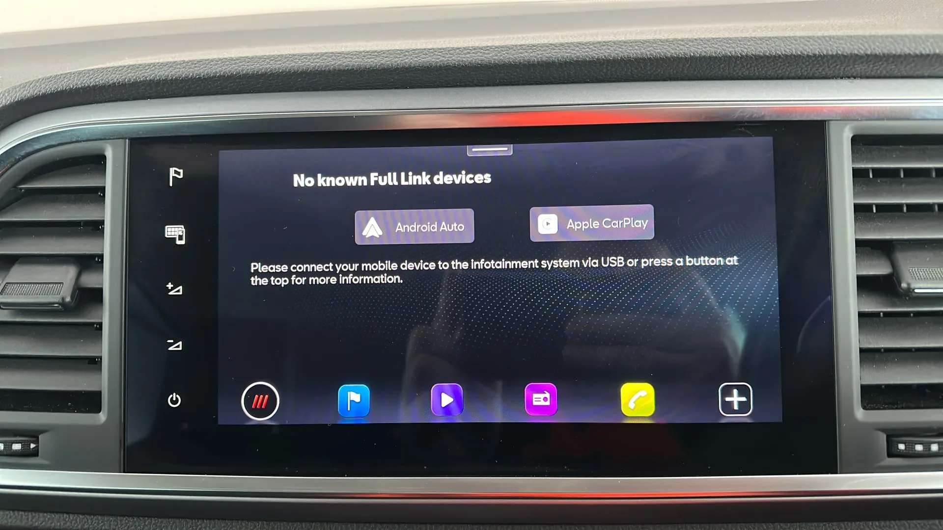 2024 SEAT ATECA 2024 SEAT ATECA