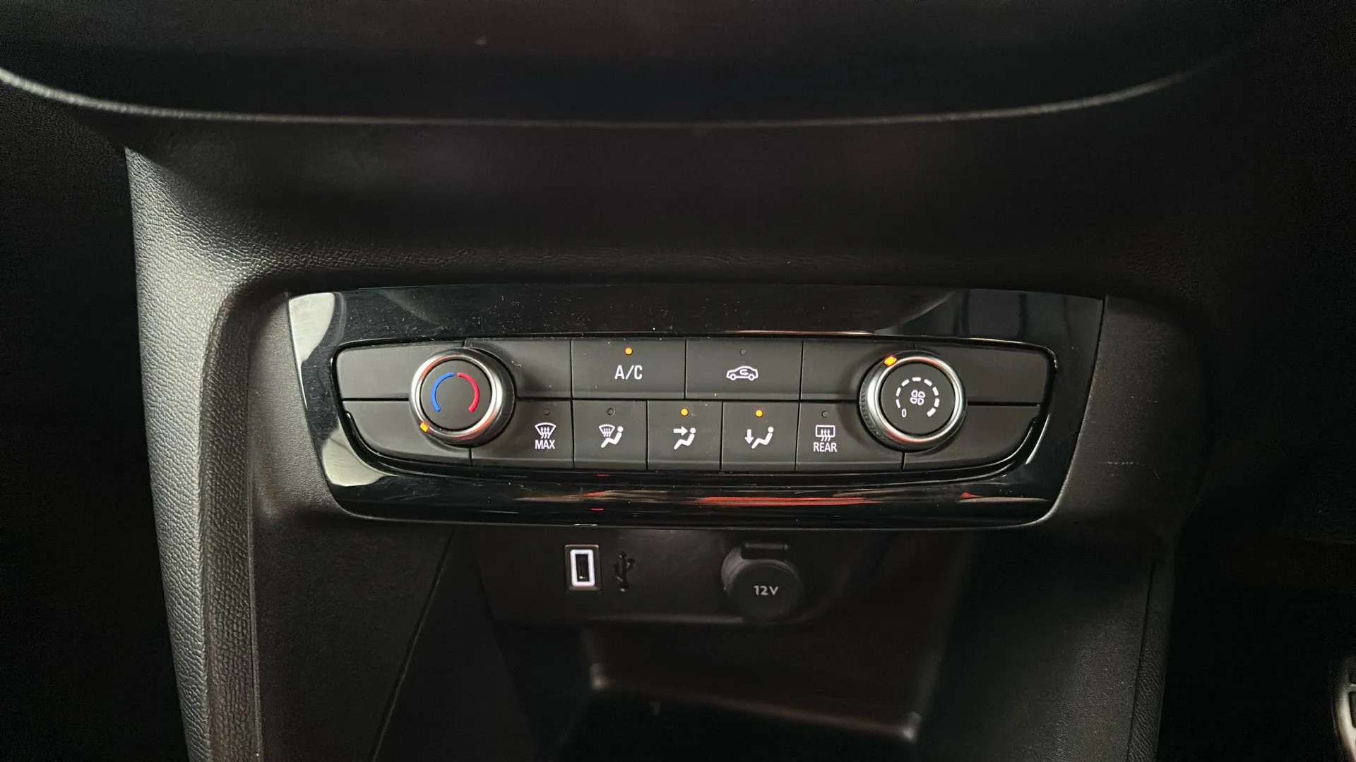 2025 VAUXHALL CORSA 2025 VAUXHALL CORSA