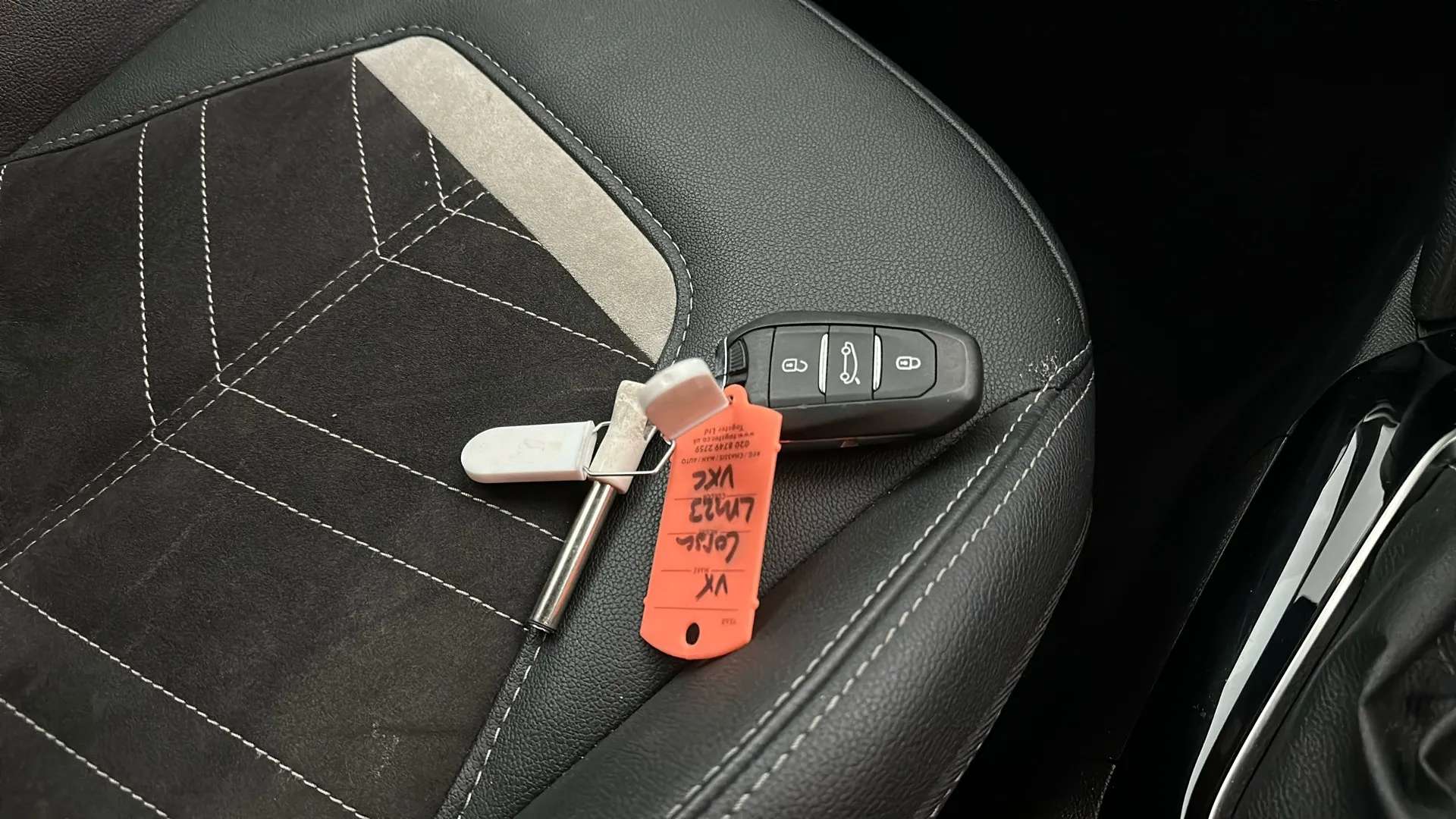 2023 VAUXHALL CORSA 2023 VAUXHALL CORSA