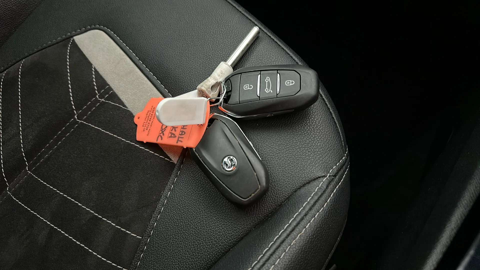 2023 VAUXHALL MOKKA 2023 VAUXHALL MOKKA