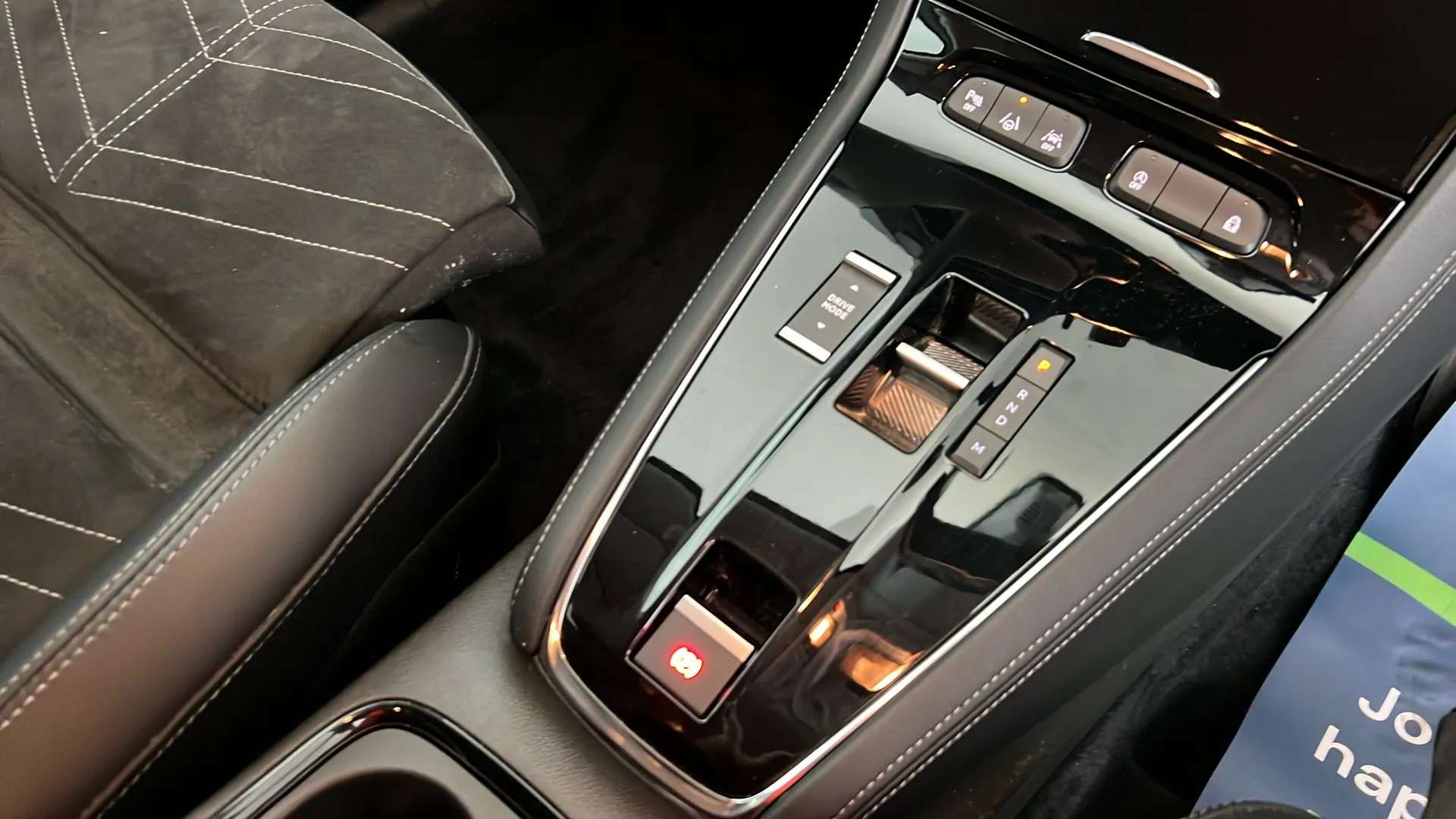 2023 VAUXHALL GRANDLAND 2023 VAUXHALL GRANDLAND