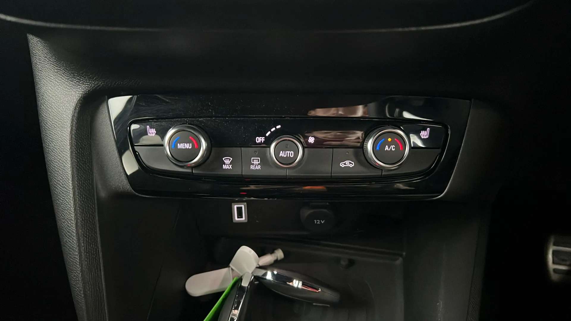2025 VAUXHALL CORSA 2025 VAUXHALL CORSA
