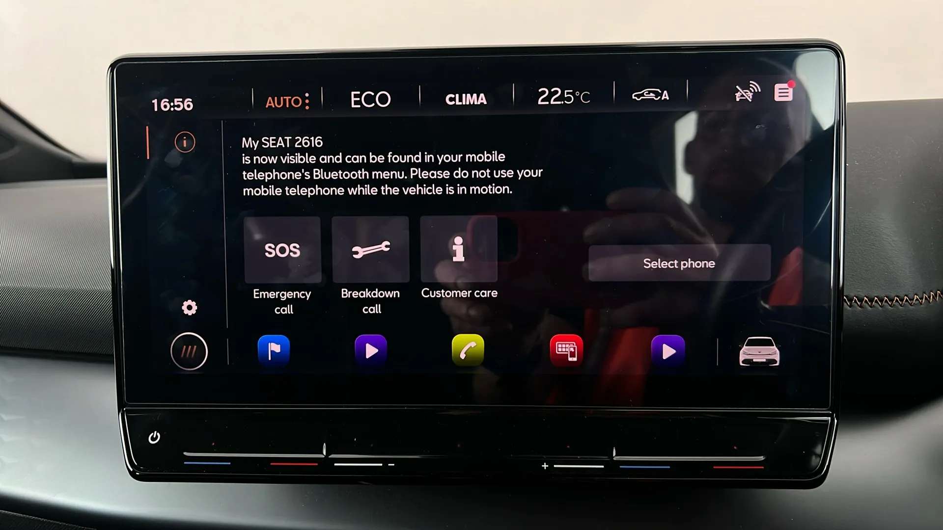 2022 CUPRA BORN 2022 CUPRA BORN