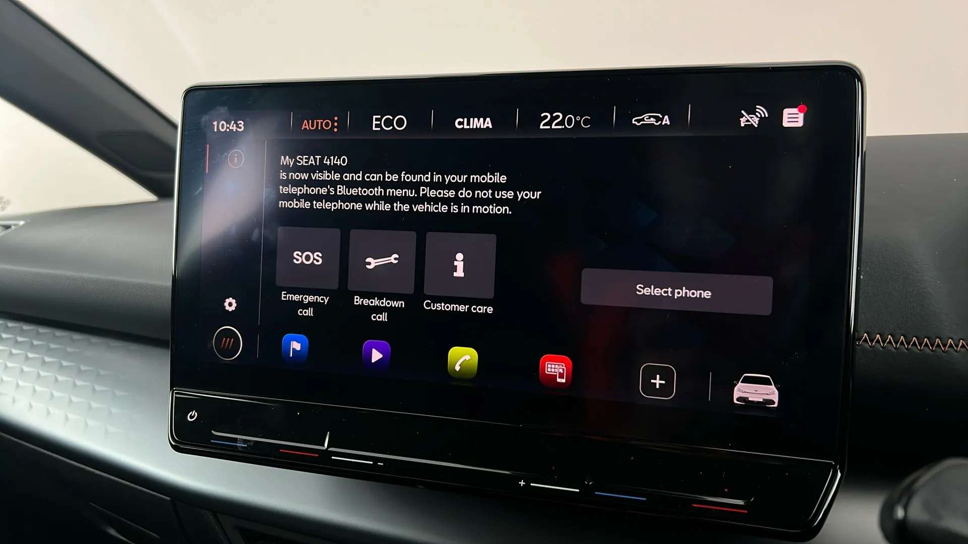 2022 CUPRA BORN 2022 CUPRA BORN