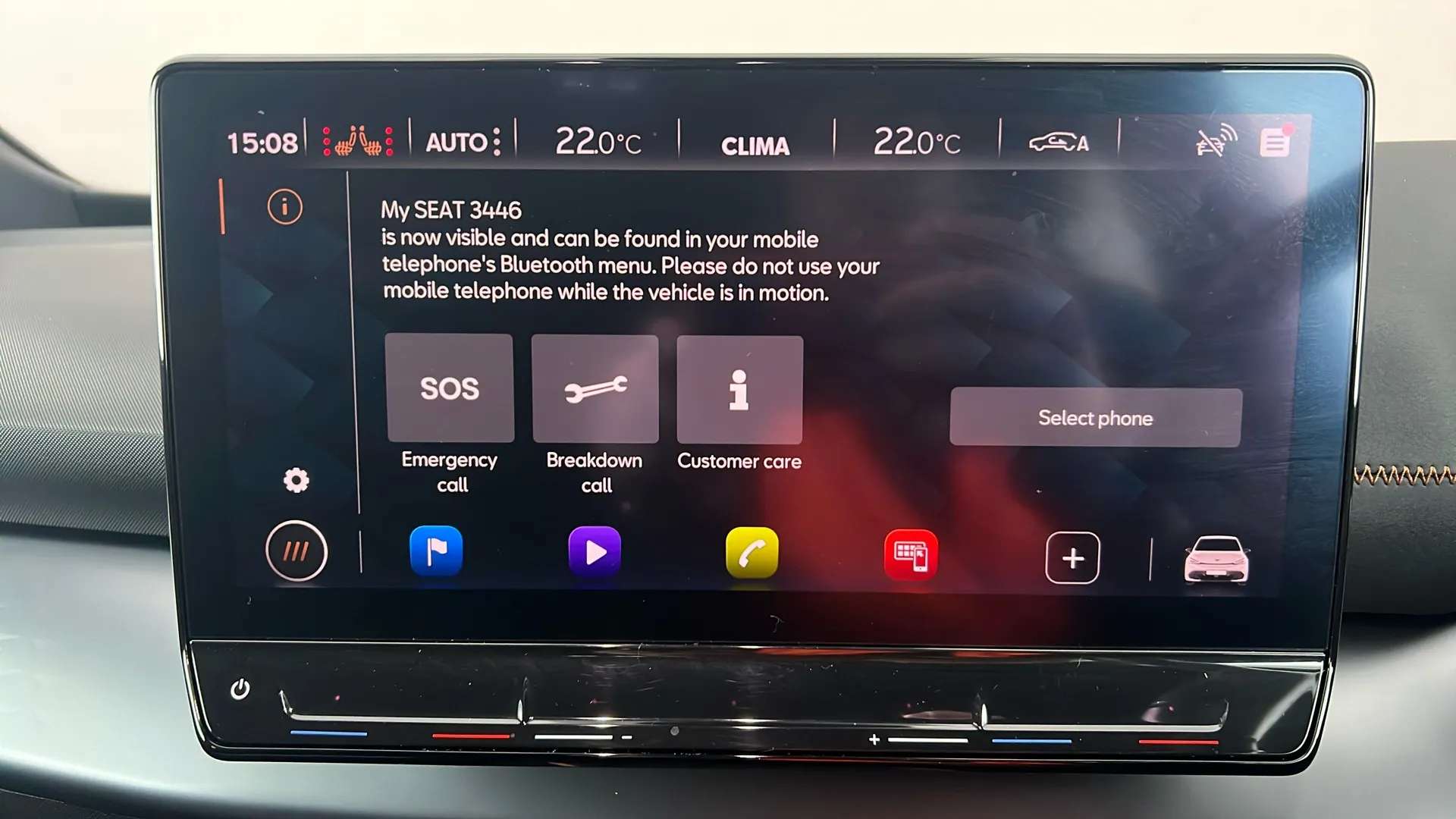 2022 CUPRA BORN 2022 CUPRA BORN