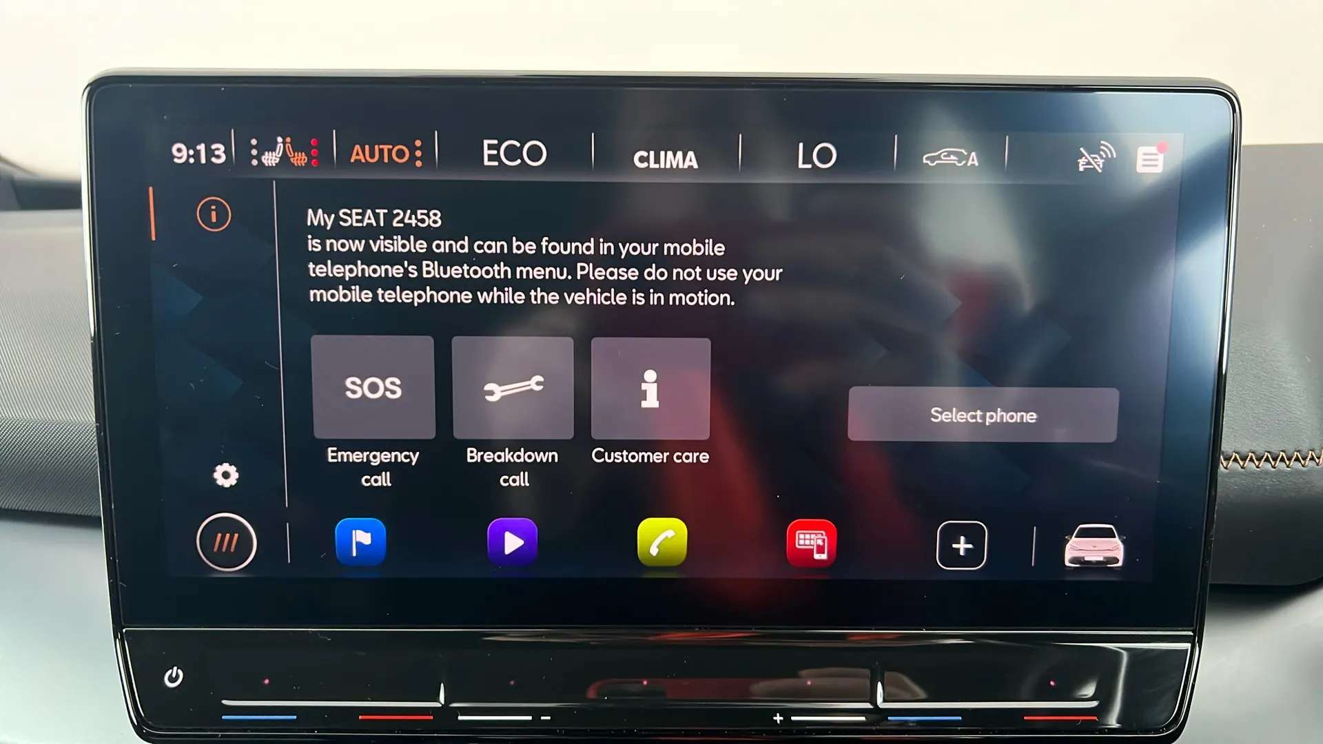 2022 CUPRA BORN 2022 CUPRA BORN