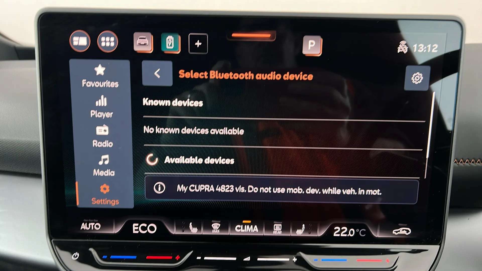 2025 CUPRA BORN 2025 CUPRA BORN