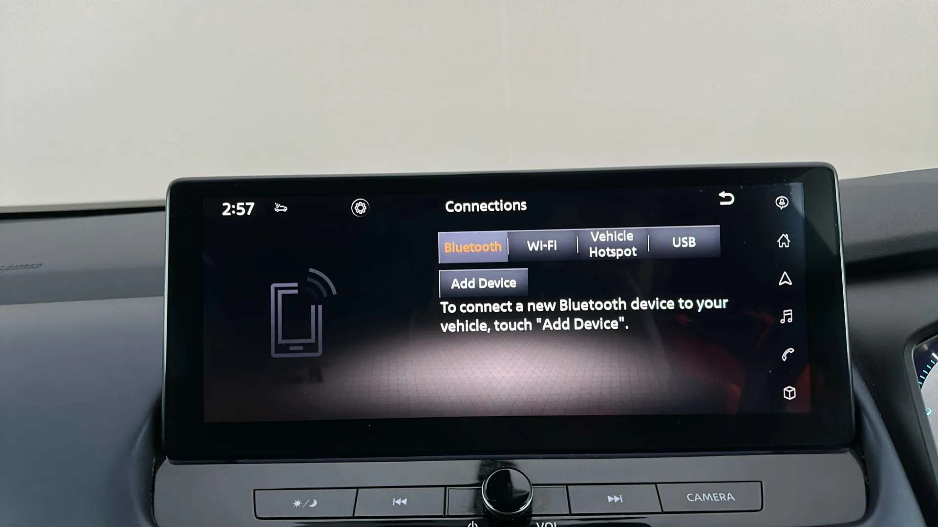 2023 NISSAN QASHQAI 2023 NISSAN QASHQAI