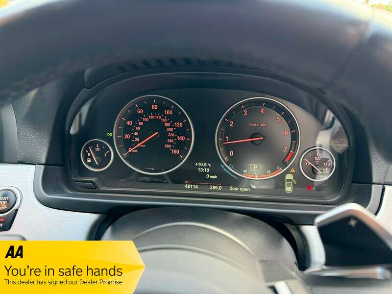 2015 BMW 520 2015 BMW 520