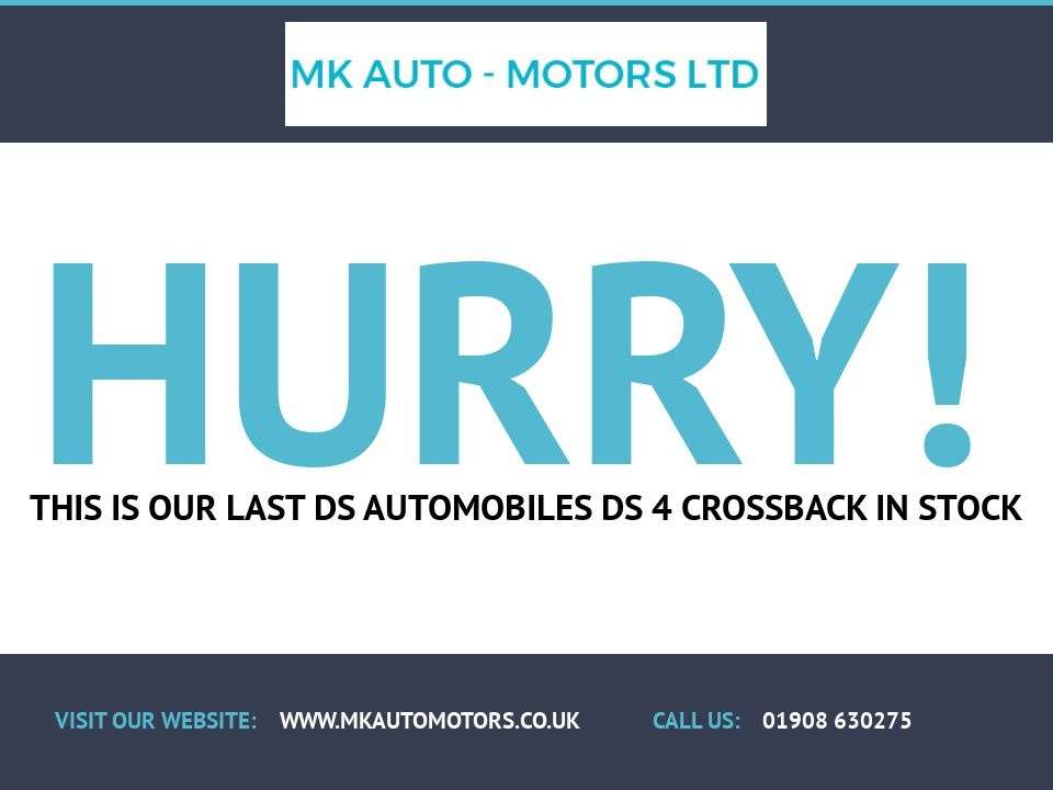 2017 DS AUTOMOBILES DS 4 CROSSBACK 2017 DS AUTOMOBILES DS 4 CROSSBACK