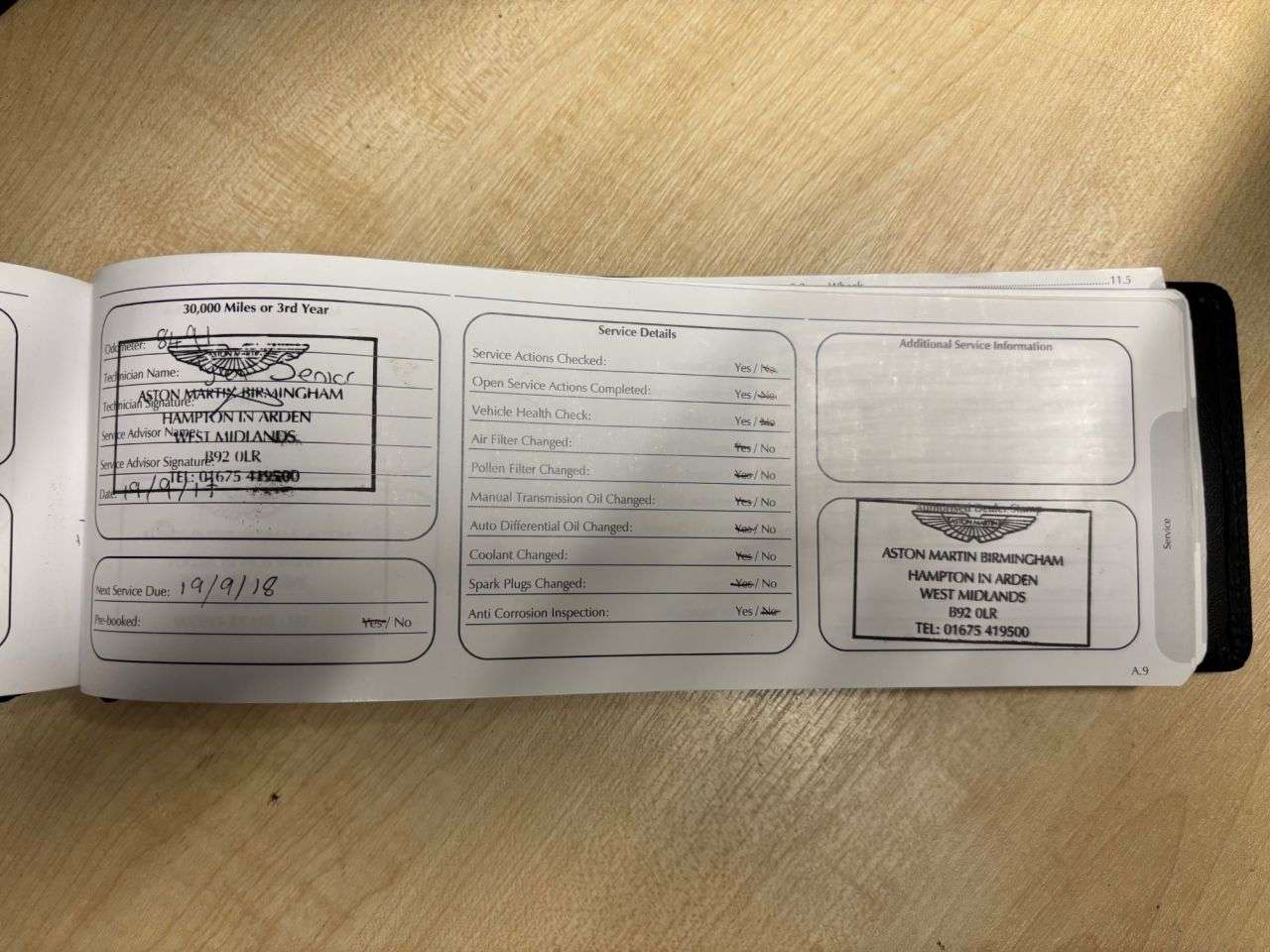 2014 ASTON MARTIN VANTAGE 2014 ASTON MARTIN VANTAGE