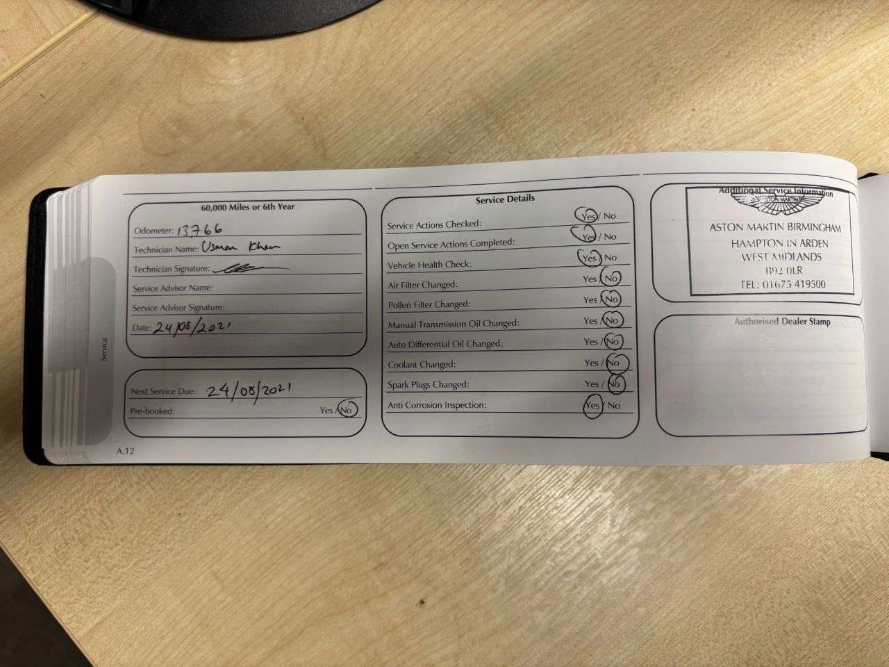 2014 ASTON MARTIN VANTAGE 2014 ASTON MARTIN VANTAGE