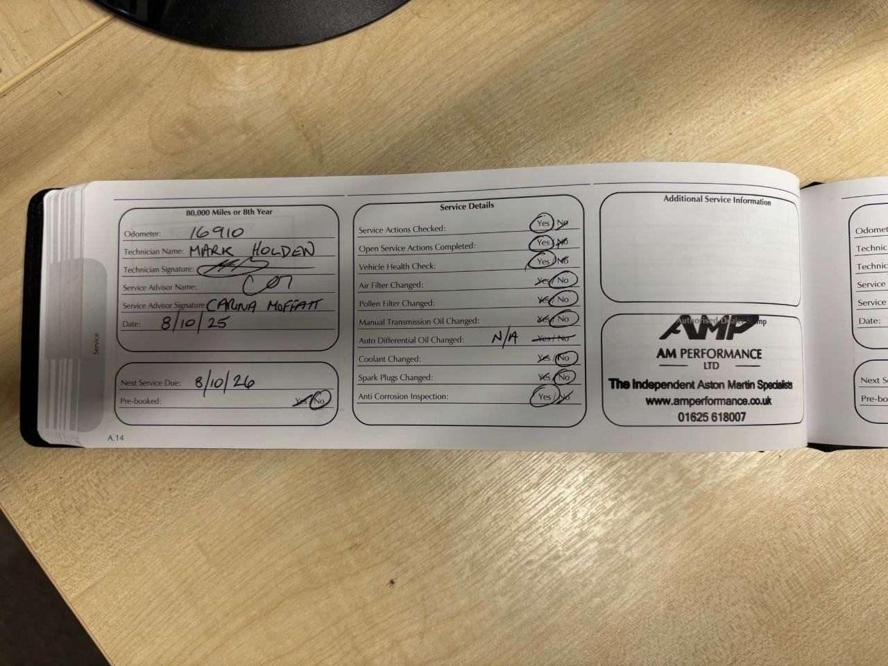 2014 ASTON MARTIN VANTAGE 2014 ASTON MARTIN VANTAGE