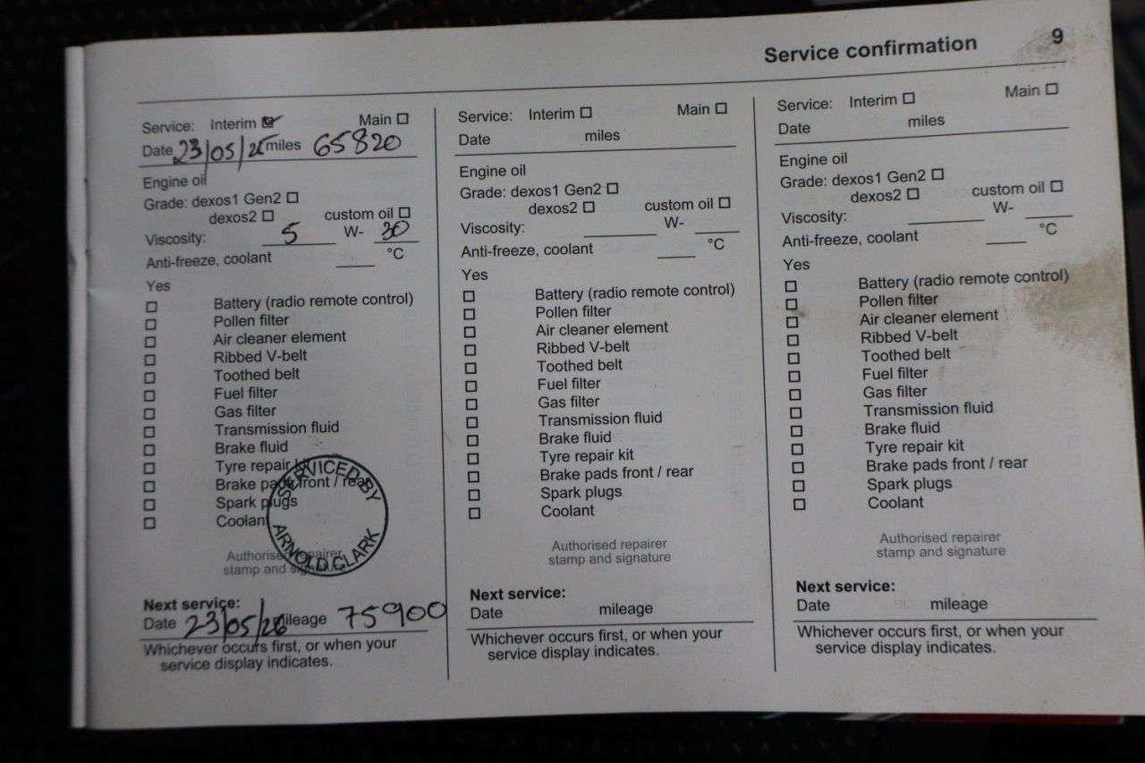 2017 VAUXHALL CORSA 2017 VAUXHALL CORSA