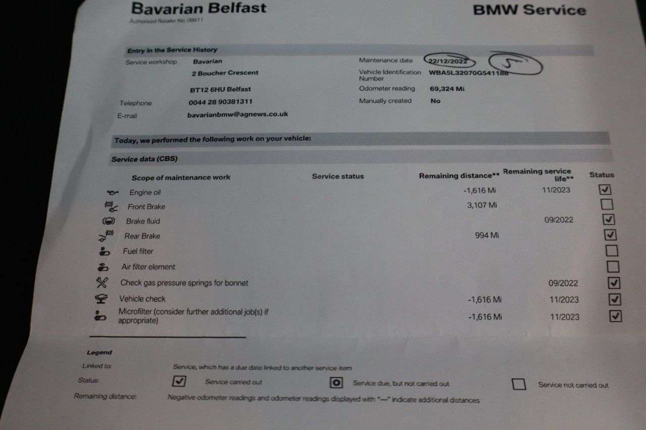 2017 BMW 5 SERIES 2017 BMW 5 SERIES