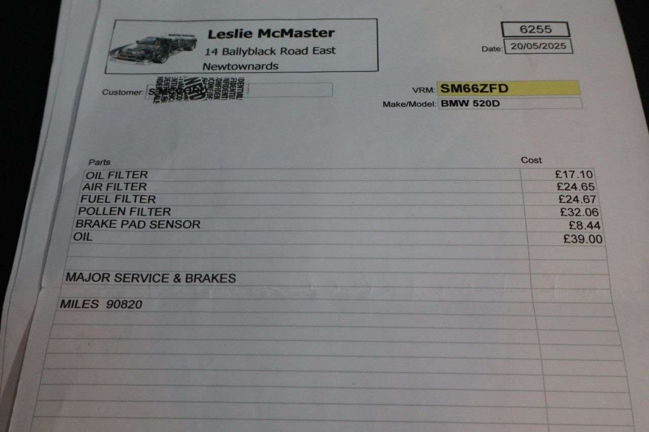 2017 BMW 5 SERIES 2017 BMW 5 SERIES