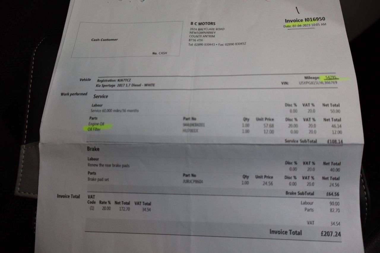 2017 KIA SPORTAGE 2017 KIA SPORTAGE