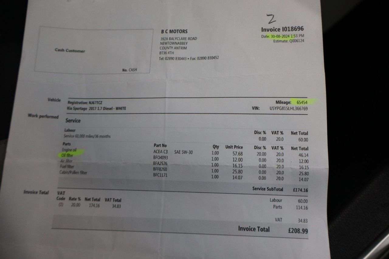 2017 KIA SPORTAGE 2017 KIA SPORTAGE