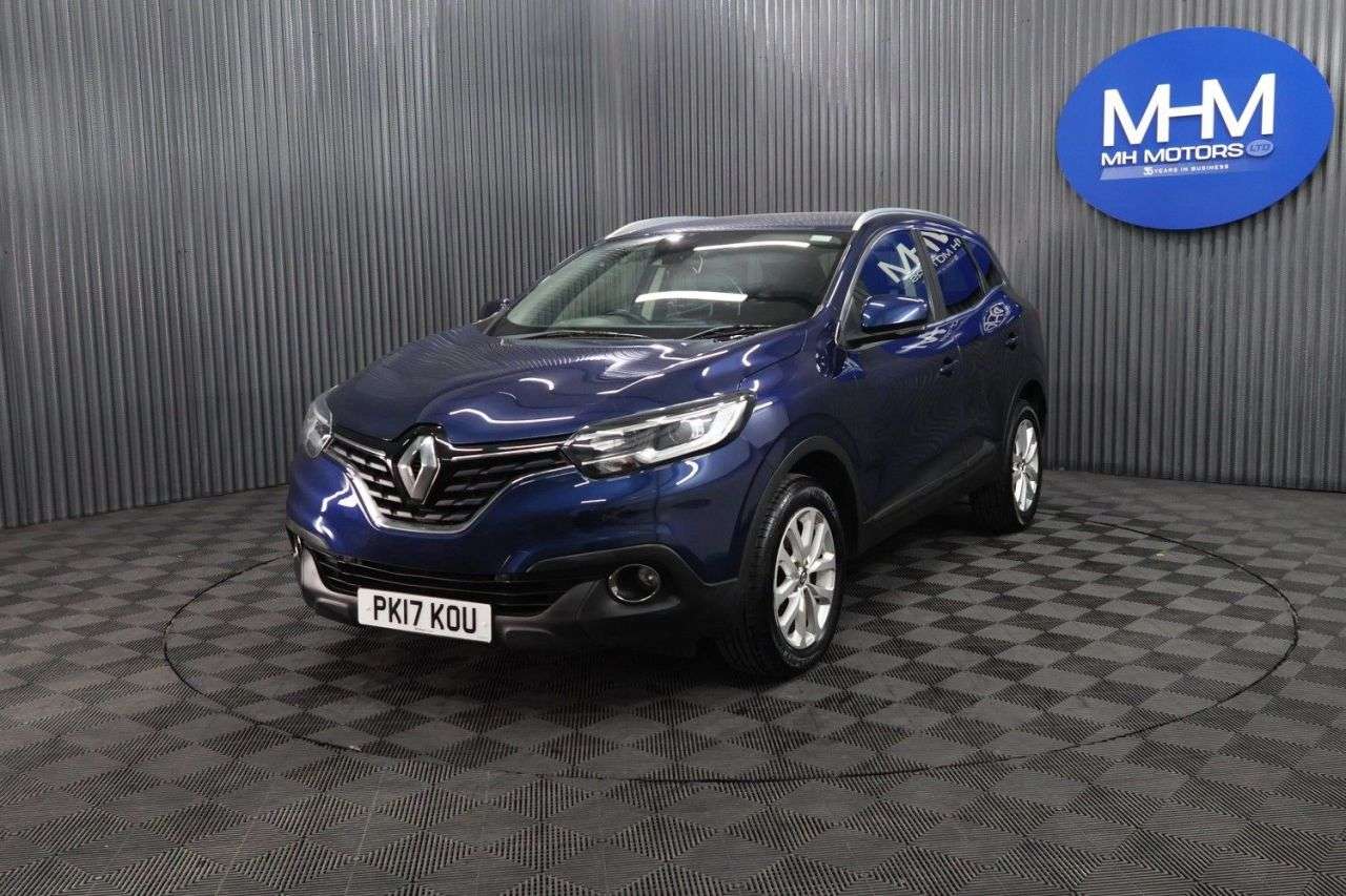 A 2017 RENAULT KADJAR 1.5 dCi Dynamique Nav SUV 5dr Diesel Manual Euro 6 (s/s) (110 ps) LOWER INS A 2017 RENAULT KADJAR 1.5 dCi Dynamique Nav SUV 5dr Diesel Manual Euro 6 (s/s) (110 ps) LOWER INS