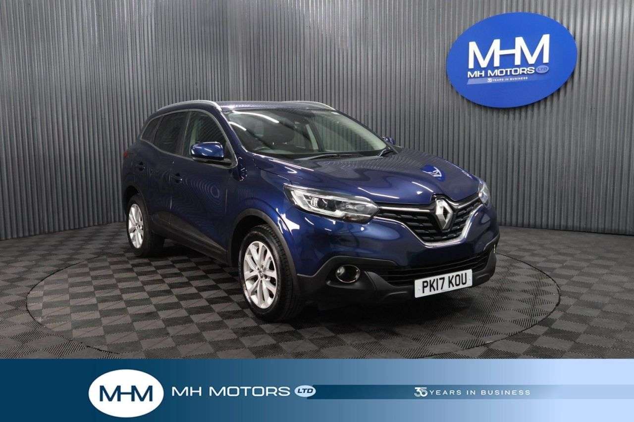 A 2017 RENAULT KADJAR 1.5 dCi Dynamique Nav SUV 5dr Diesel Manual Euro 6 (s/s) (110 ps) LOWER INS A 2017 RENAULT KADJAR 1.5 dCi Dynamique Nav SUV 5dr Diesel Manual Euro 6 (s/s) (110 ps) LOWER INS