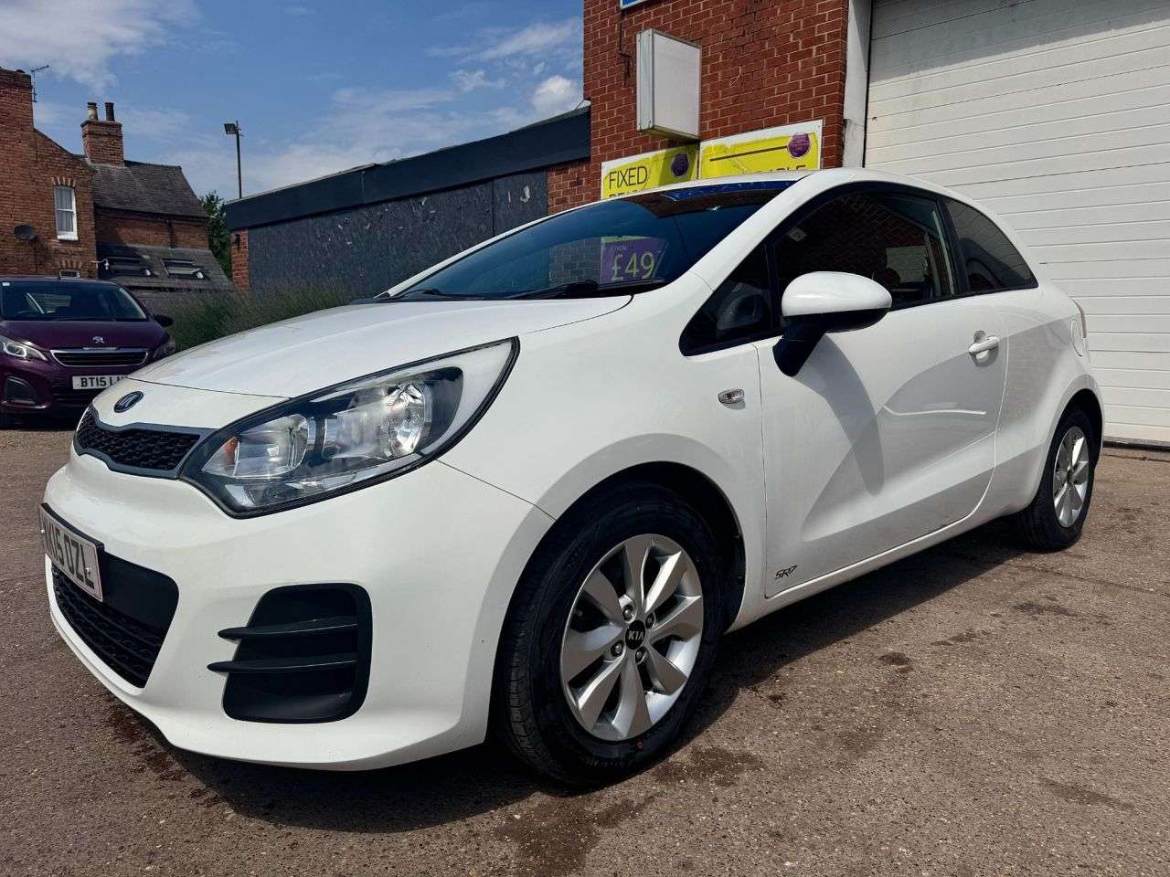 A 2015 KIA RIO 1.25 SR7 Hatchback 3dr Petrol Manual Euro 6 (84 bhp) A 2015 KIA RIO 1.25 SR7 Hatchback 3dr Petrol Manual Euro 6 (84 bhp)