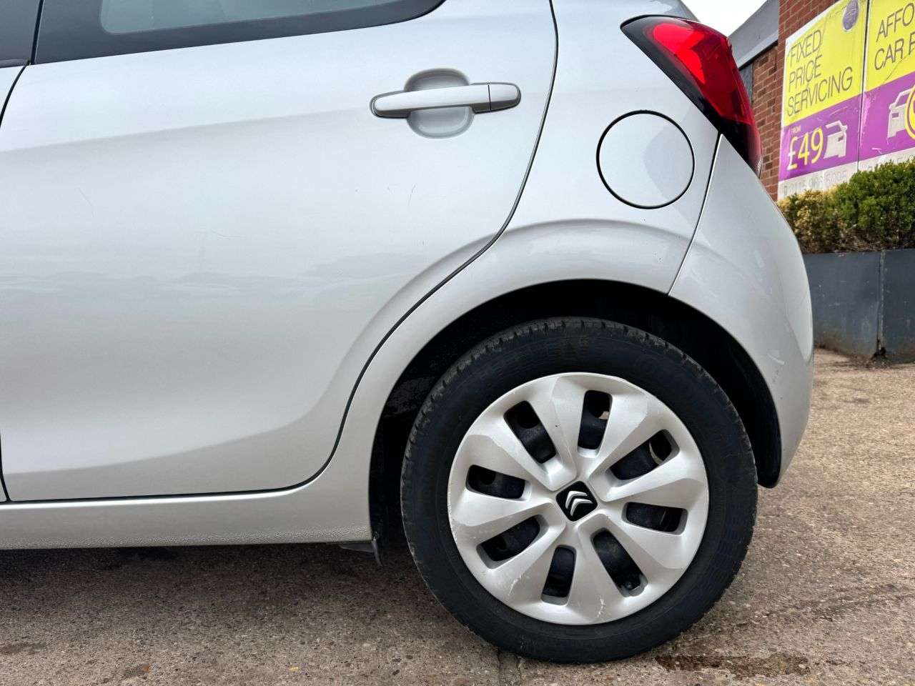 2016 CITROEN C1 2016 CITROEN C1