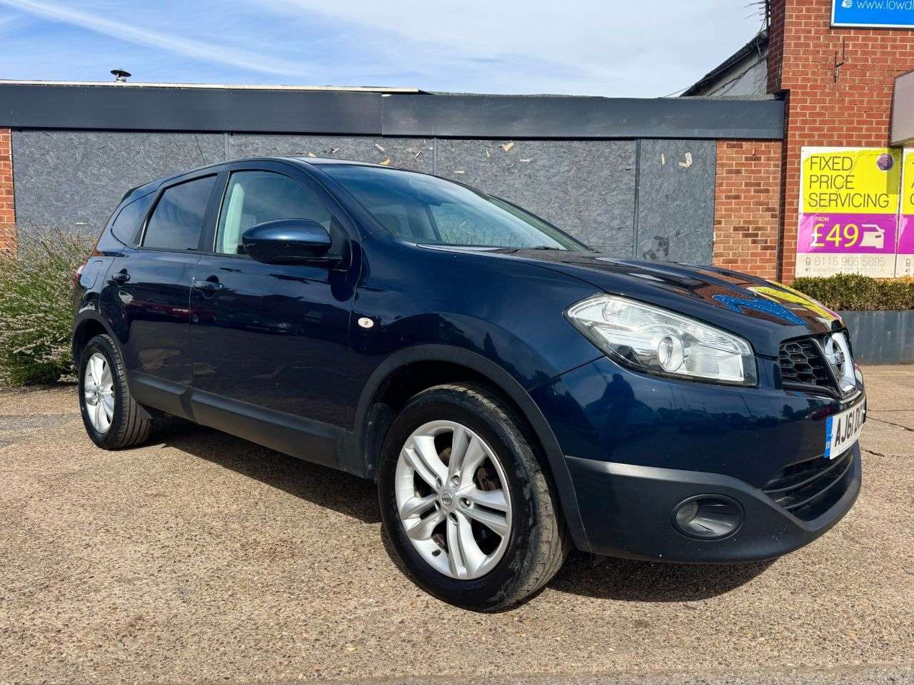 A 2012 NISSAN QASHQAI+2 1.5 dCi Acenta SUV 5dr Diesel Manual 2WD Euro 5 (110 ps) A 2012 NISSAN QASHQAI+2 1.5 dCi Acenta SUV 5dr Diesel Manual 2WD Euro 5 (110 ps)