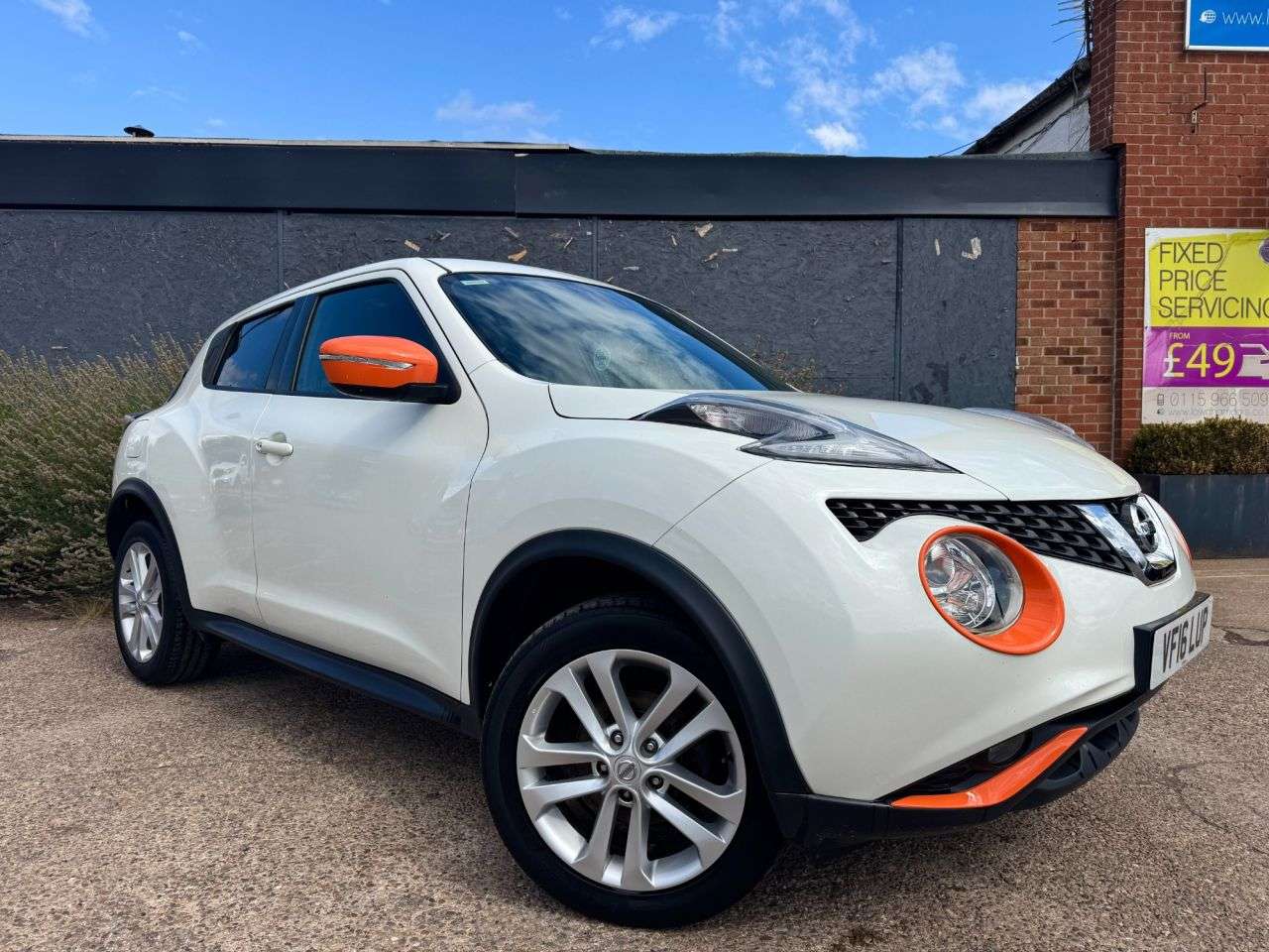 A 2016 NISSAN JUKE 1.5 dCi N-Connecta SUV 5dr Diesel Manual Euro 6 (s/s) (110 ps) A 2016 NISSAN JUKE 1.5 dCi N-Connecta SUV 5dr Diesel Manual Euro 6 (s/s) (110 ps)