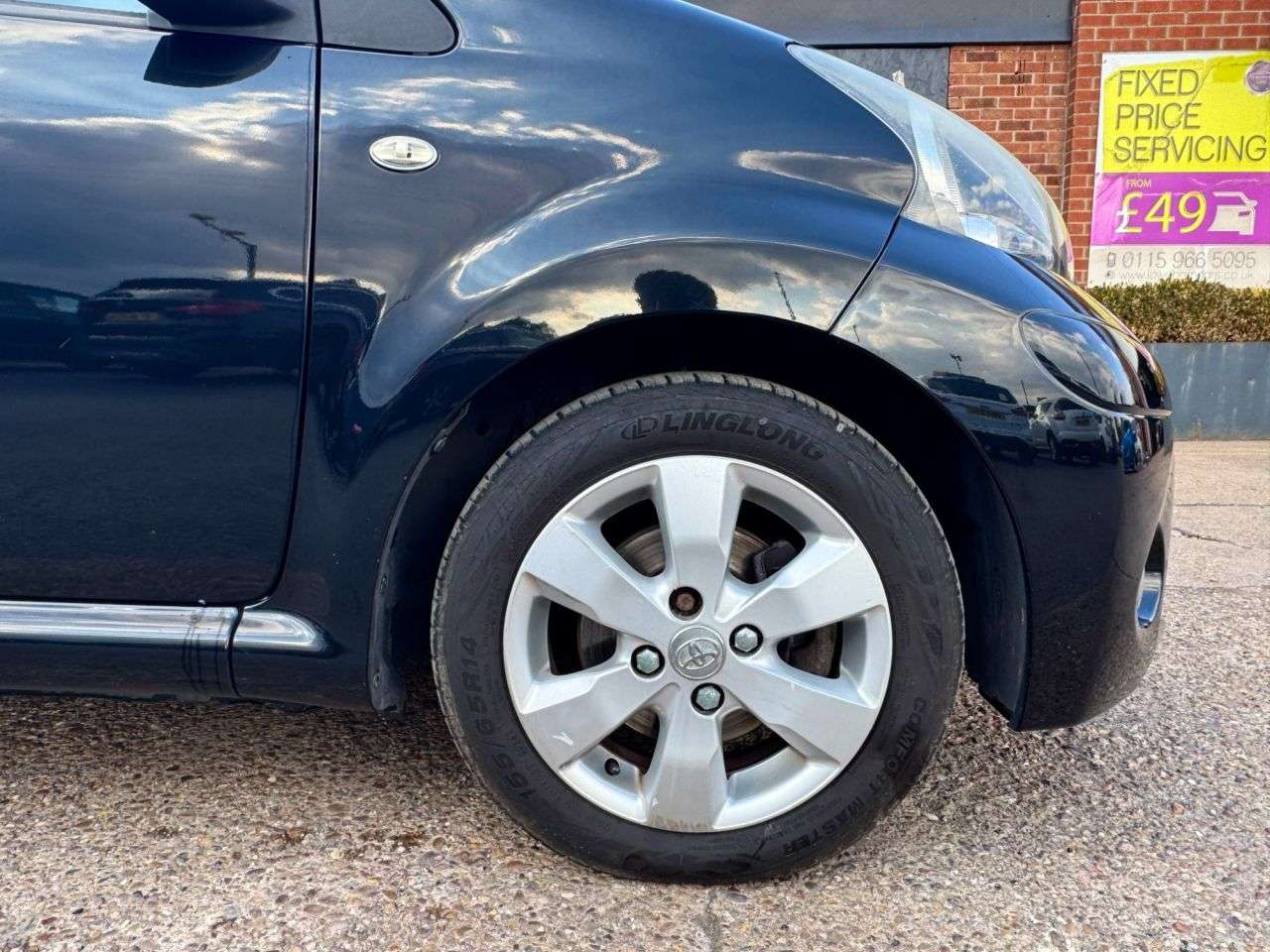 A 2013 TOYOTA AYGO 1.0 VVT-i Fire Hatchback 3dr Petrol Manual Euro 5 (67 ps) A 2013 TOYOTA AYGO 1.0 VVT-i Fire Hatchback 3dr Petrol Manual Euro 5 (67 ps)