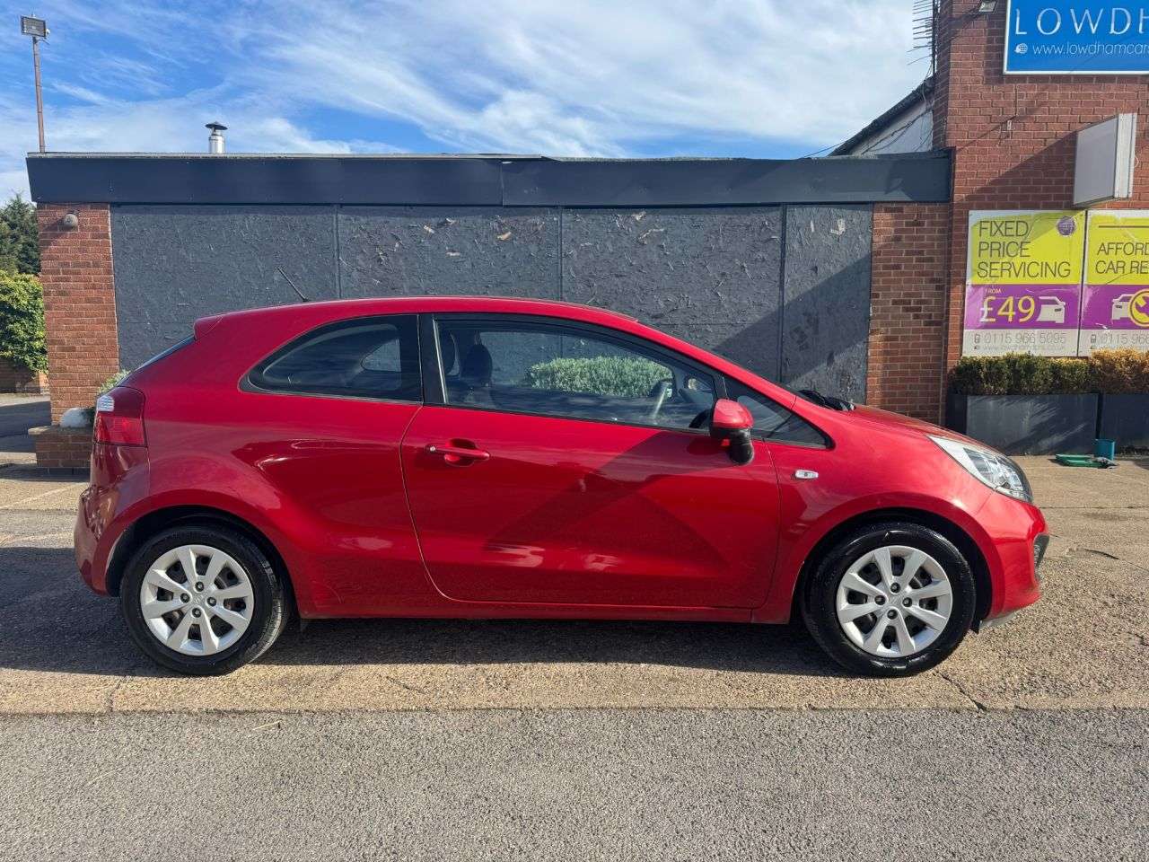 A 2014 KIA RIO 1.25 1 Hatchback 3dr Petrol Manual Euro 5 (84 bhp) A 2014 KIA RIO 1.25 1 Hatchback 3dr Petrol Manual Euro 5 (84 bhp)