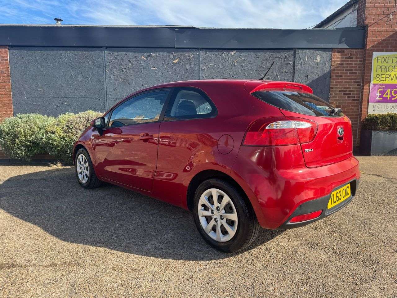 A 2014 KIA RIO 1.25 1 Hatchback 3dr Petrol Manual Euro 5 (84 bhp) A 2014 KIA RIO 1.25 1 Hatchback 3dr Petrol Manual Euro 5 (84 bhp)