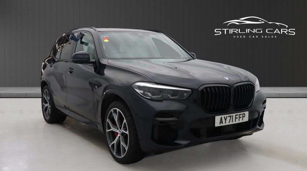 2021 BMW X5 2021 BMW X5