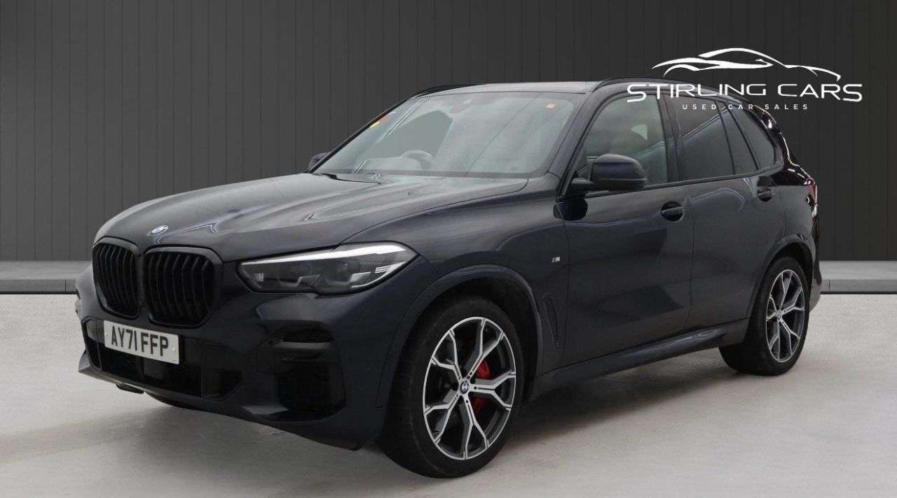 2021 BMW X5 2021 BMW X5