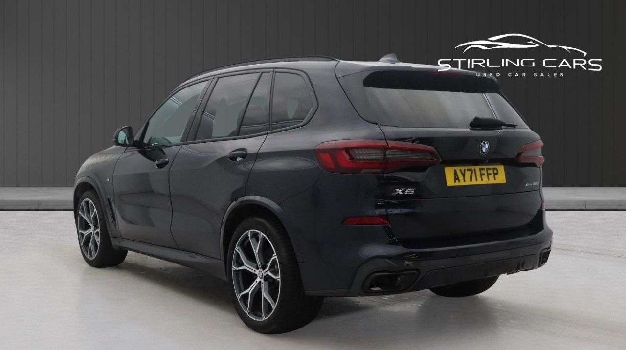 2021 BMW X5 2021 BMW X5