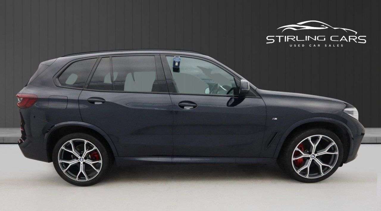 2021 BMW X5 2021 BMW X5