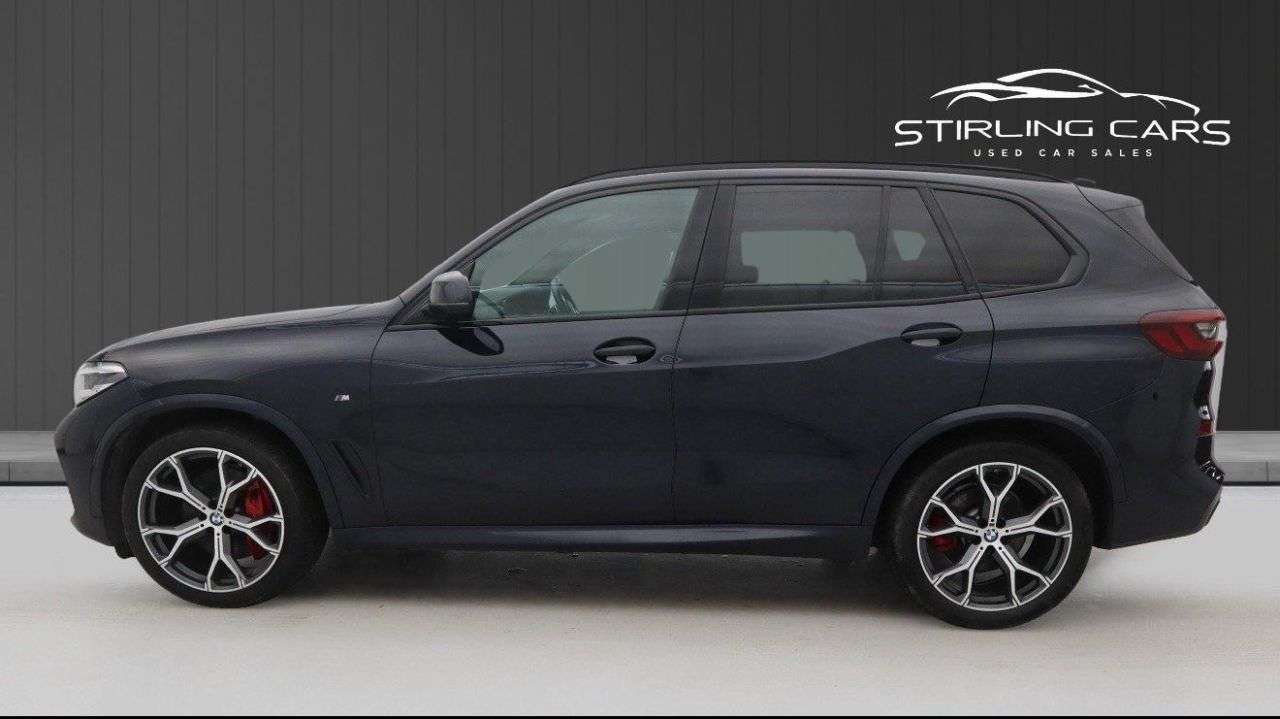 2021 BMW X5 2021 BMW X5