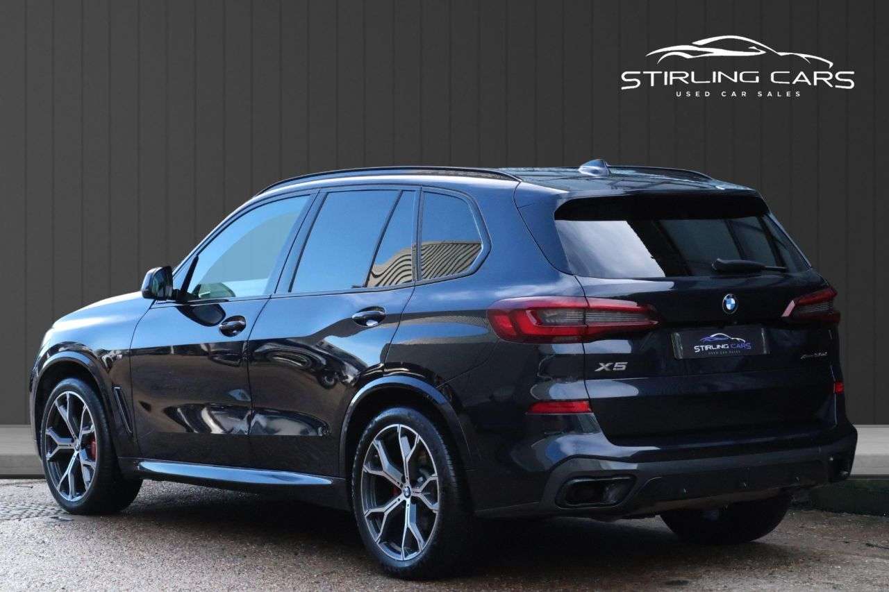 2021 BMW X5 2021 BMW X5