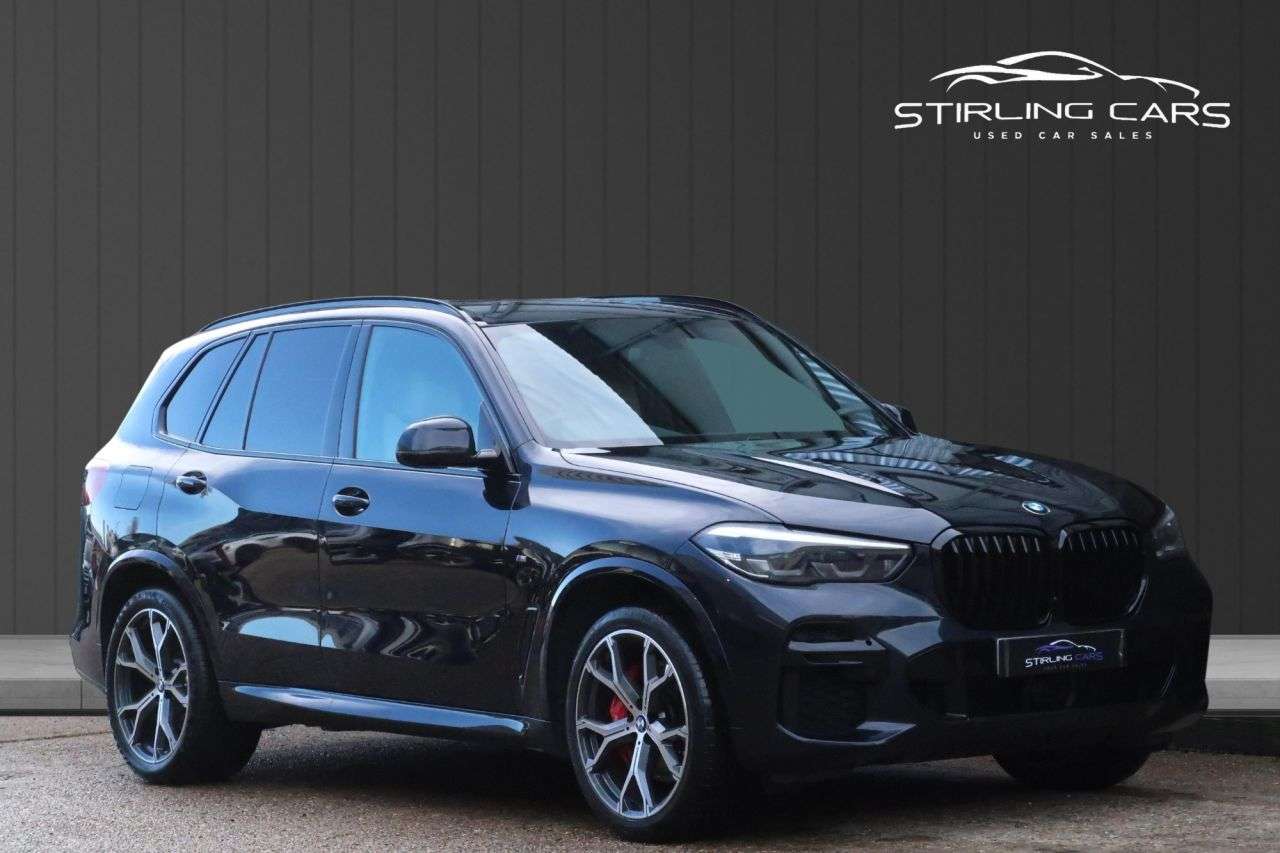 2021 BMW X5 2021 BMW X5