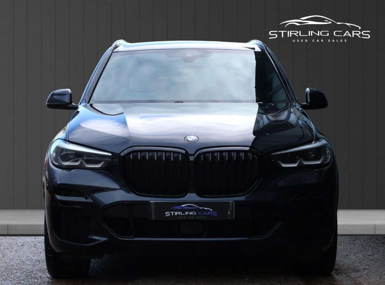 2021 BMW X5 2021 BMW X5