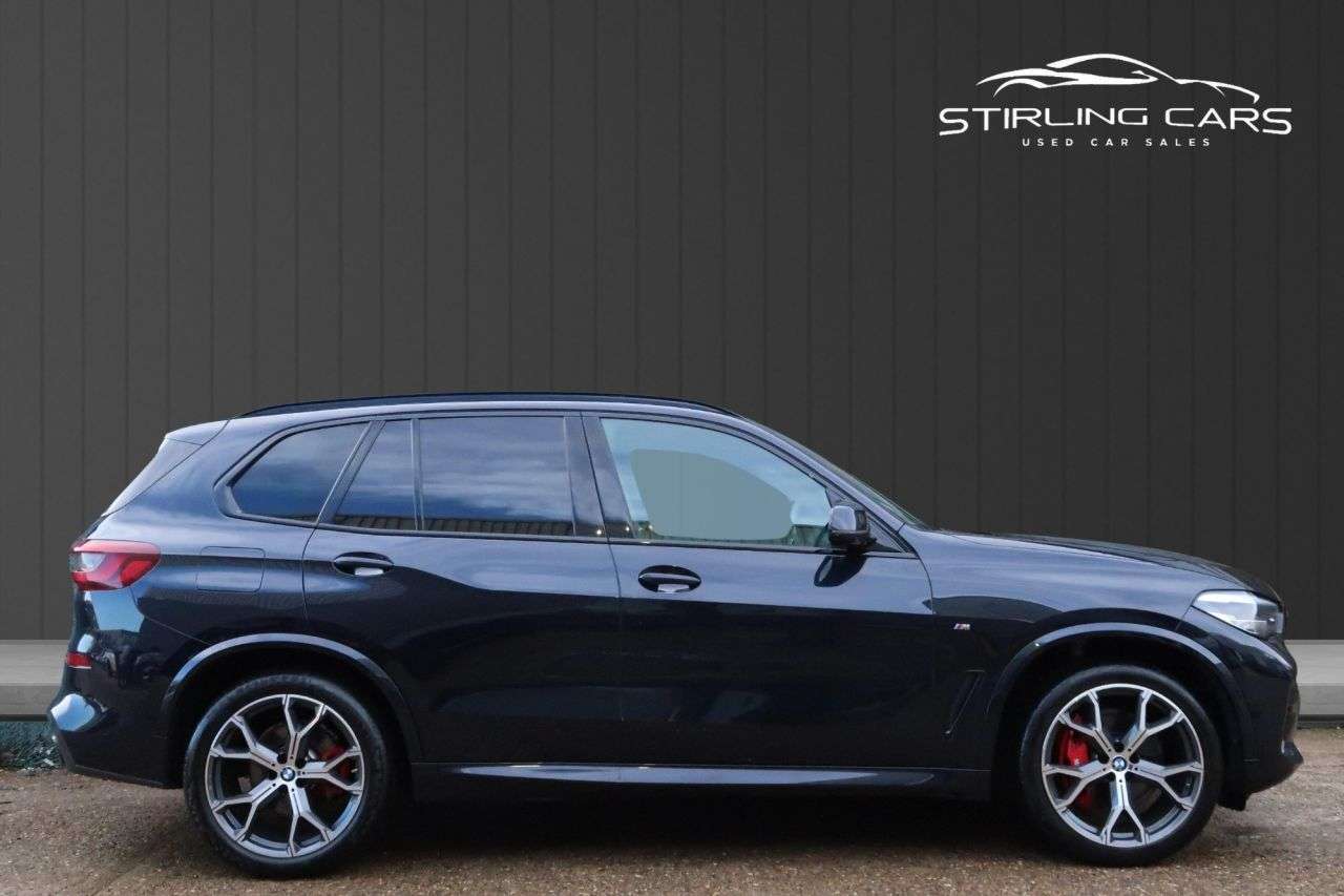 2021 BMW X5 2021 BMW X5