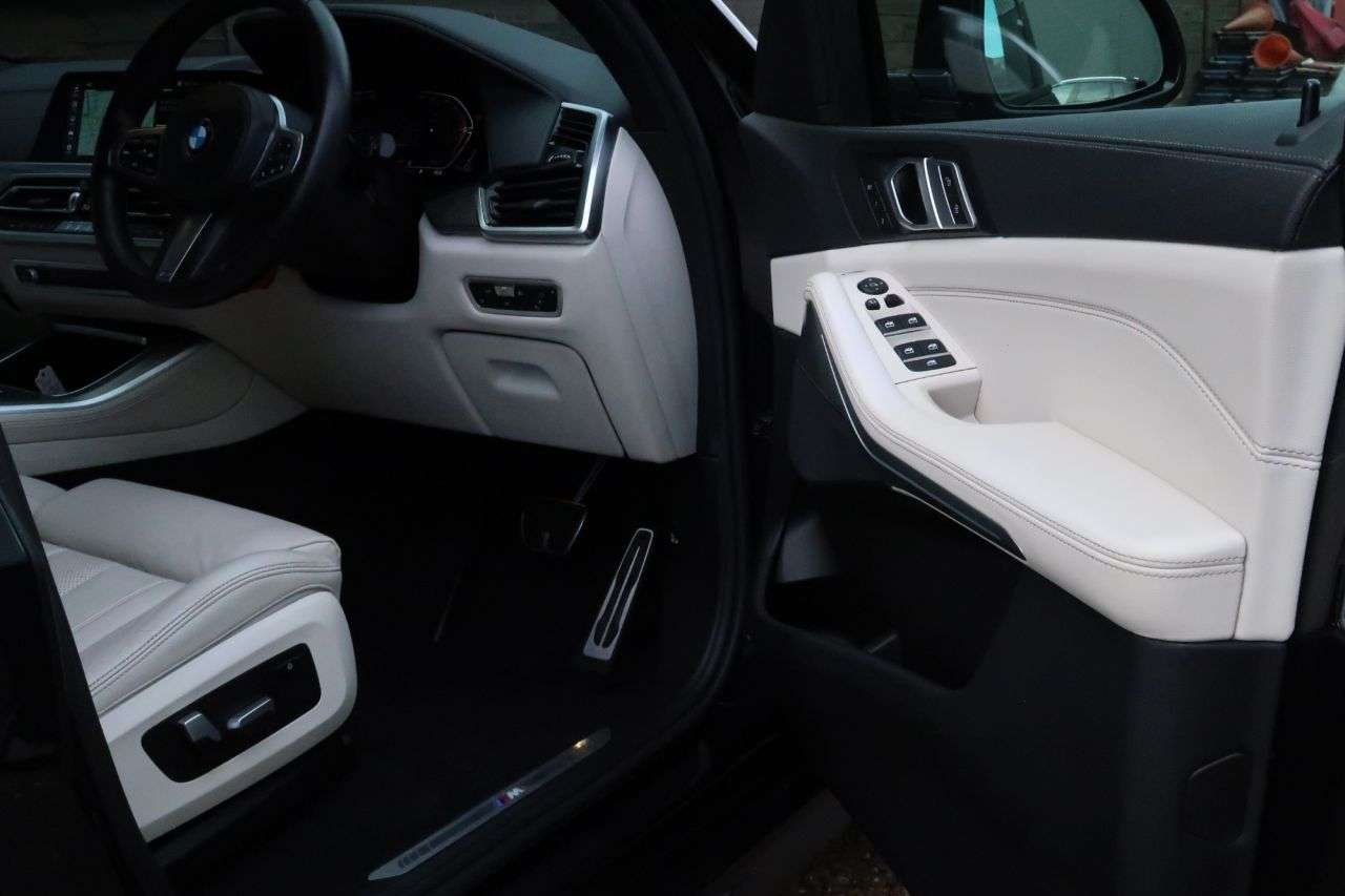 2021 BMW X5 2021 BMW X5