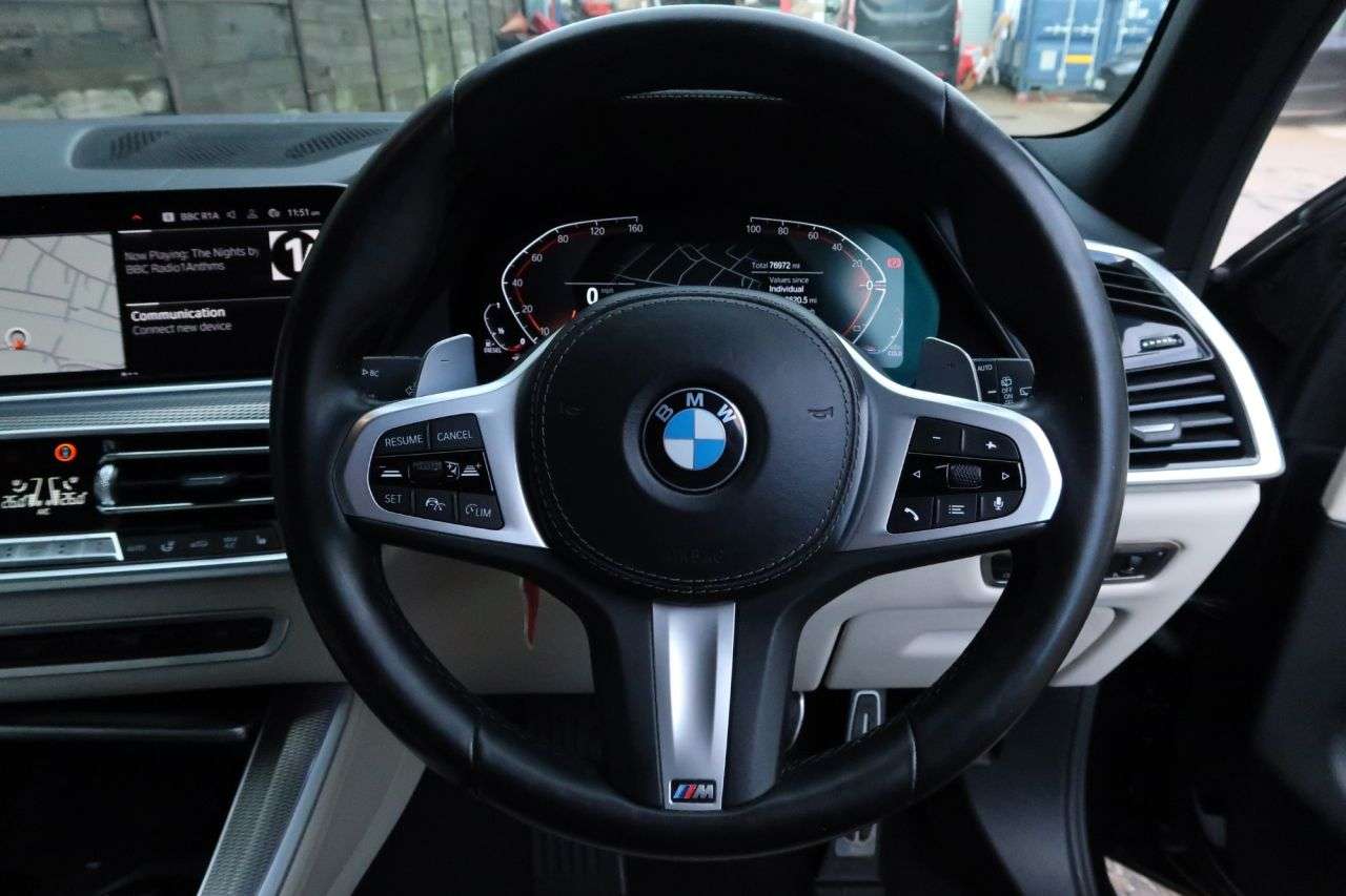 2021 BMW X5 2021 BMW X5