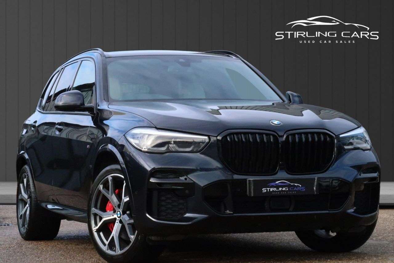 2021 BMW X5 2021 BMW X5