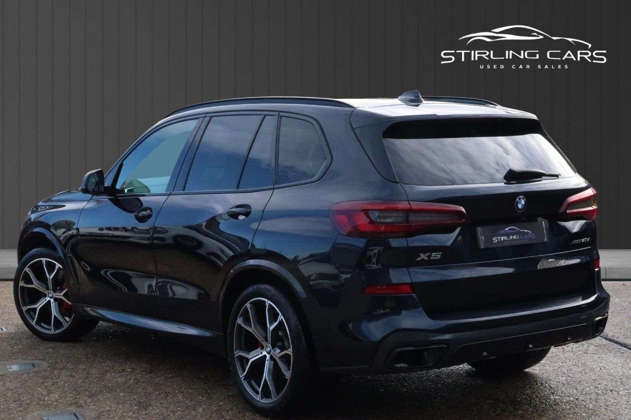 2021 BMW X5 2021 BMW X5