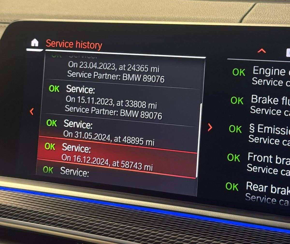 2021 BMW X5 2021 BMW X5