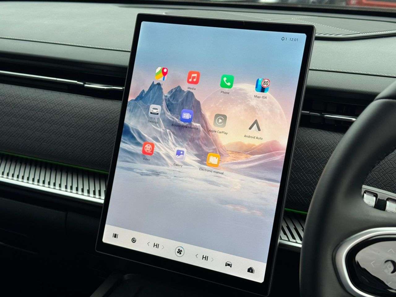 2025 JAECOO 7 2025 JAECOO 7