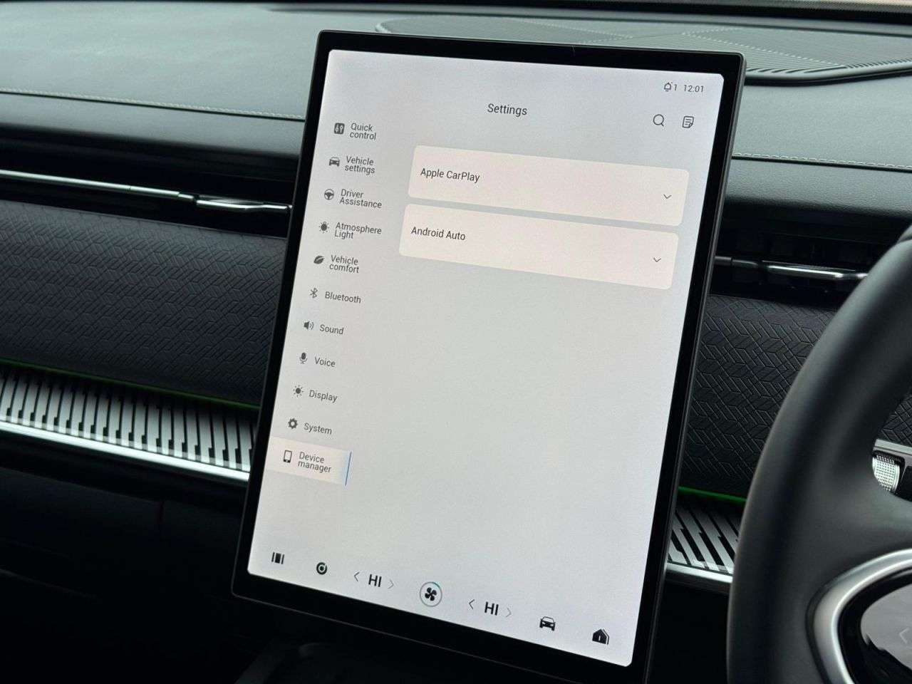 2025 JAECOO 7 2025 JAECOO 7