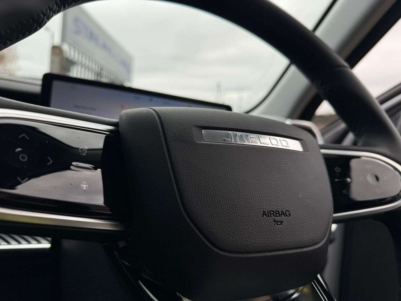 2025 JAECOO 7 2025 JAECOO 7