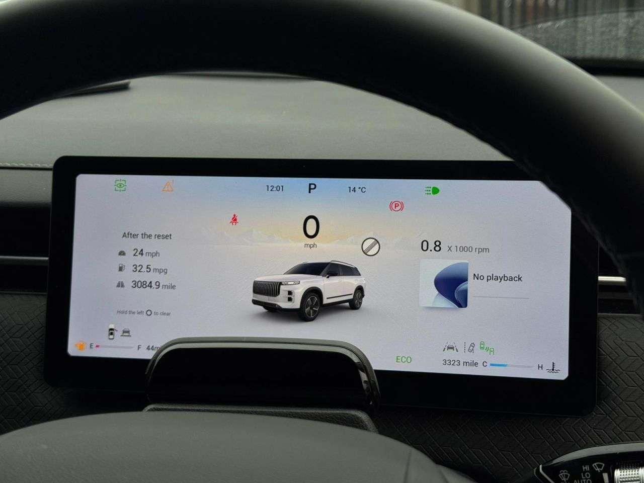 2025 JAECOO 7 2025 JAECOO 7