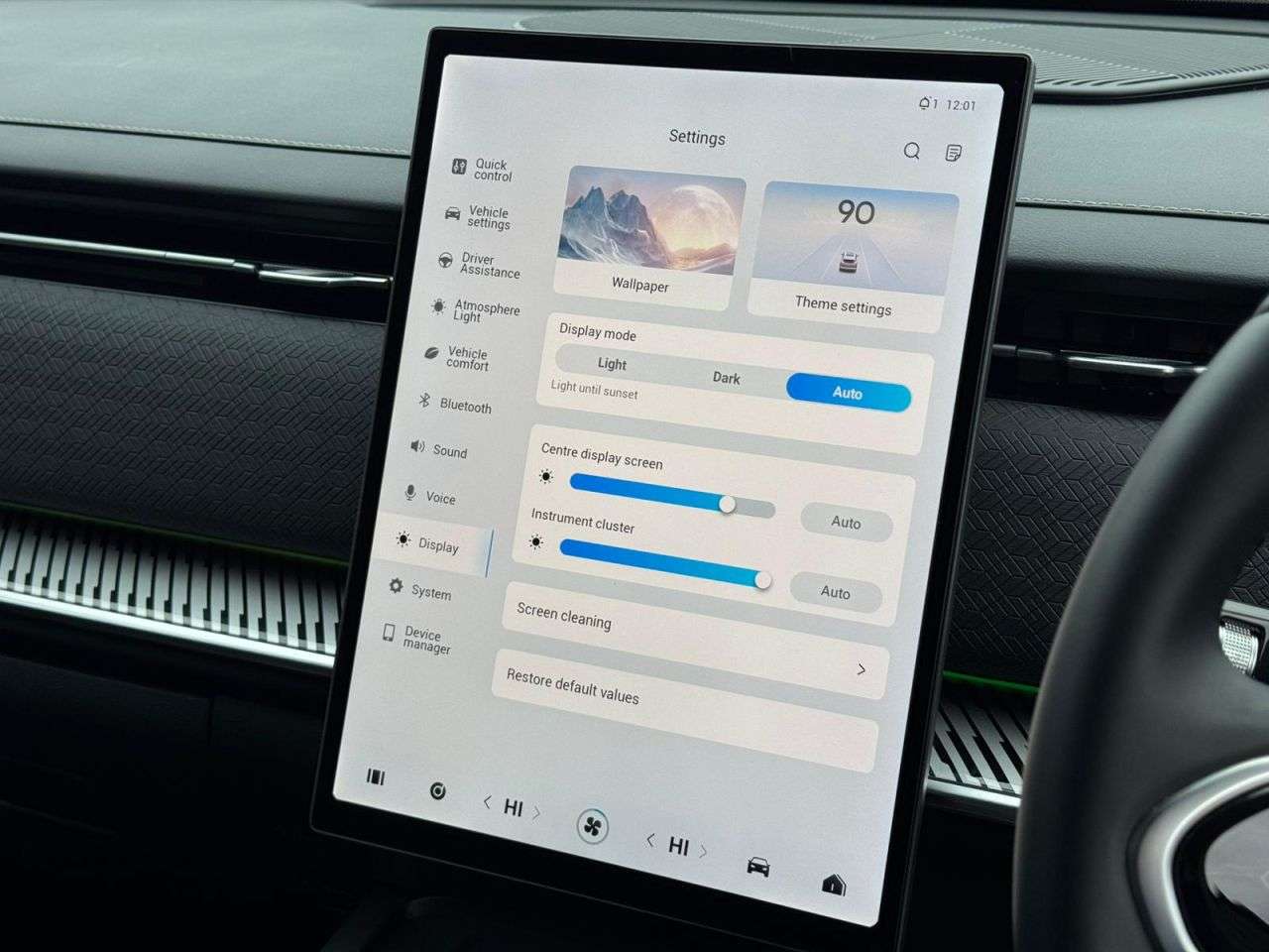 2025 JAECOO 7 2025 JAECOO 7